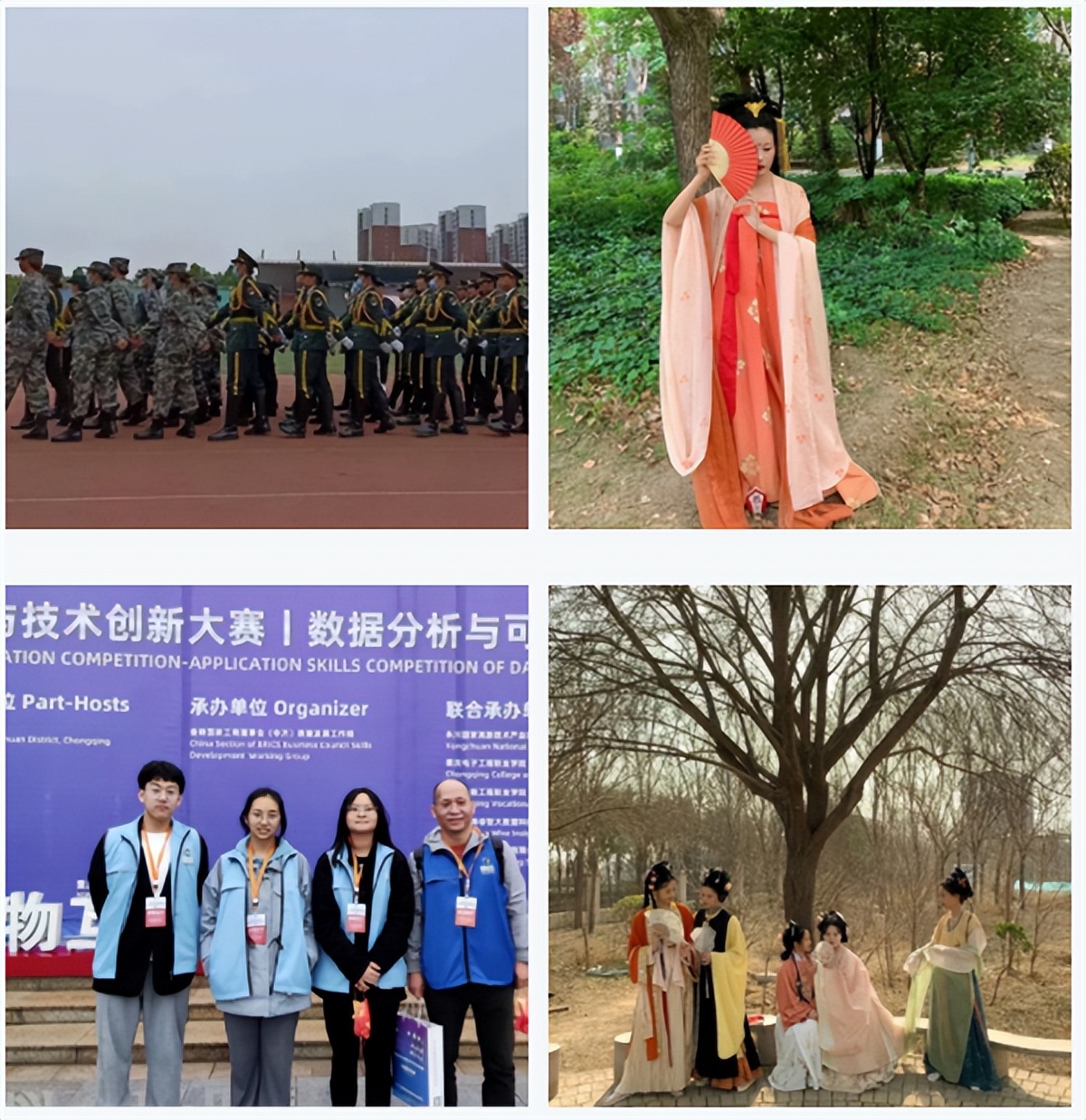 娌冲崡缁忚锤鑱屼笟瀛﹂櫌2023鎷涙敹浜烘暟,娌冲崡缁忚锤鑱屼笟瀛﹂櫌鍗曟嫑2023棰勬祴