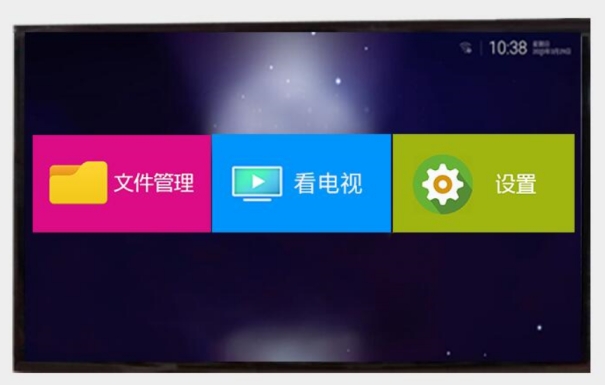 网上的电视盒子真的免费看电视吗,电视盒子用什么app看电视频道