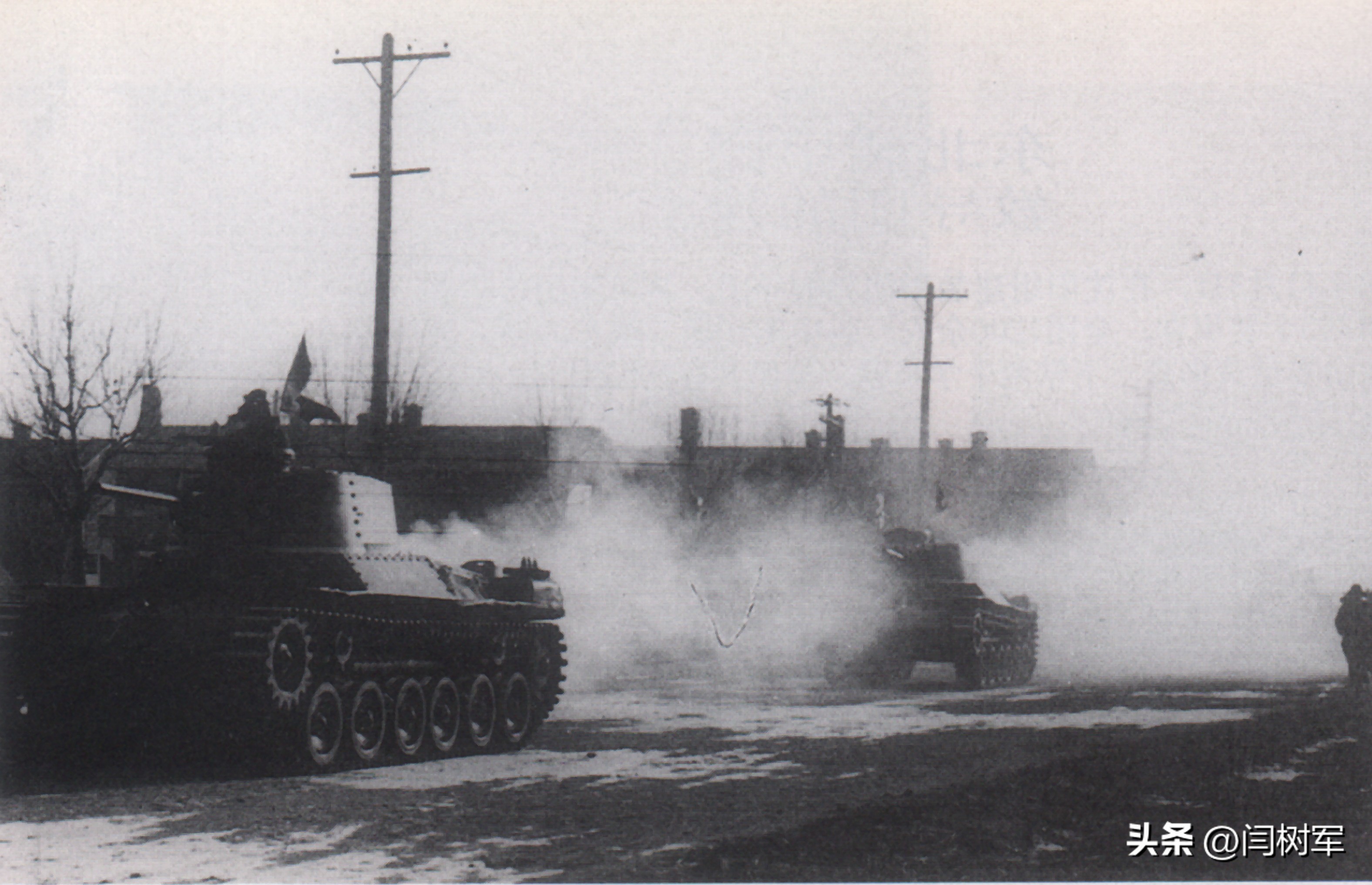 “偷坦克”打锦州，“功臣号”参加开国大典，抗美援朝干英军王牌