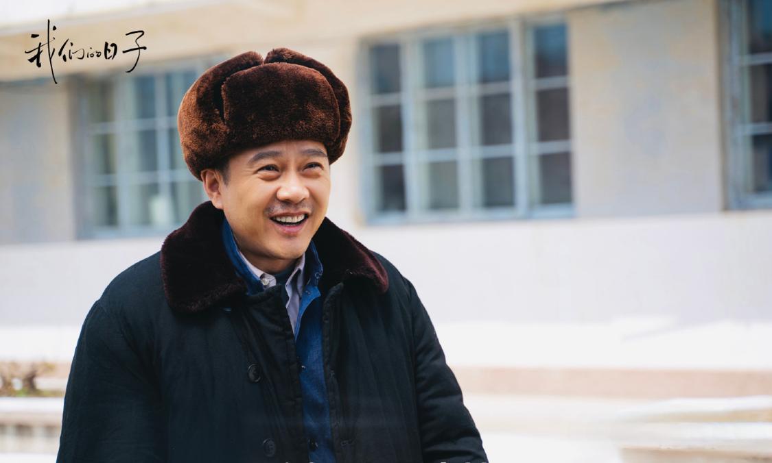 我们的日子演技最好的是哪位演员,我们的日子演员演技排行