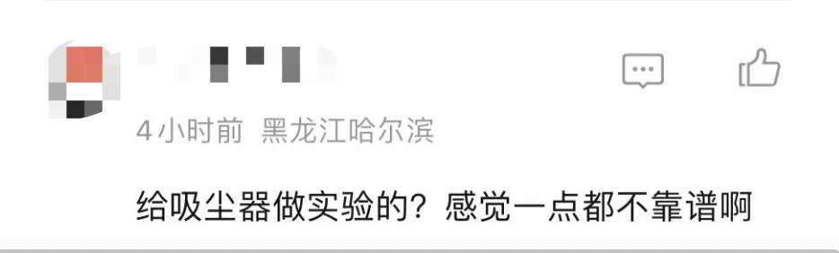 捡垃圾赚钱有什么生意做,捡垃圾能做什么生意