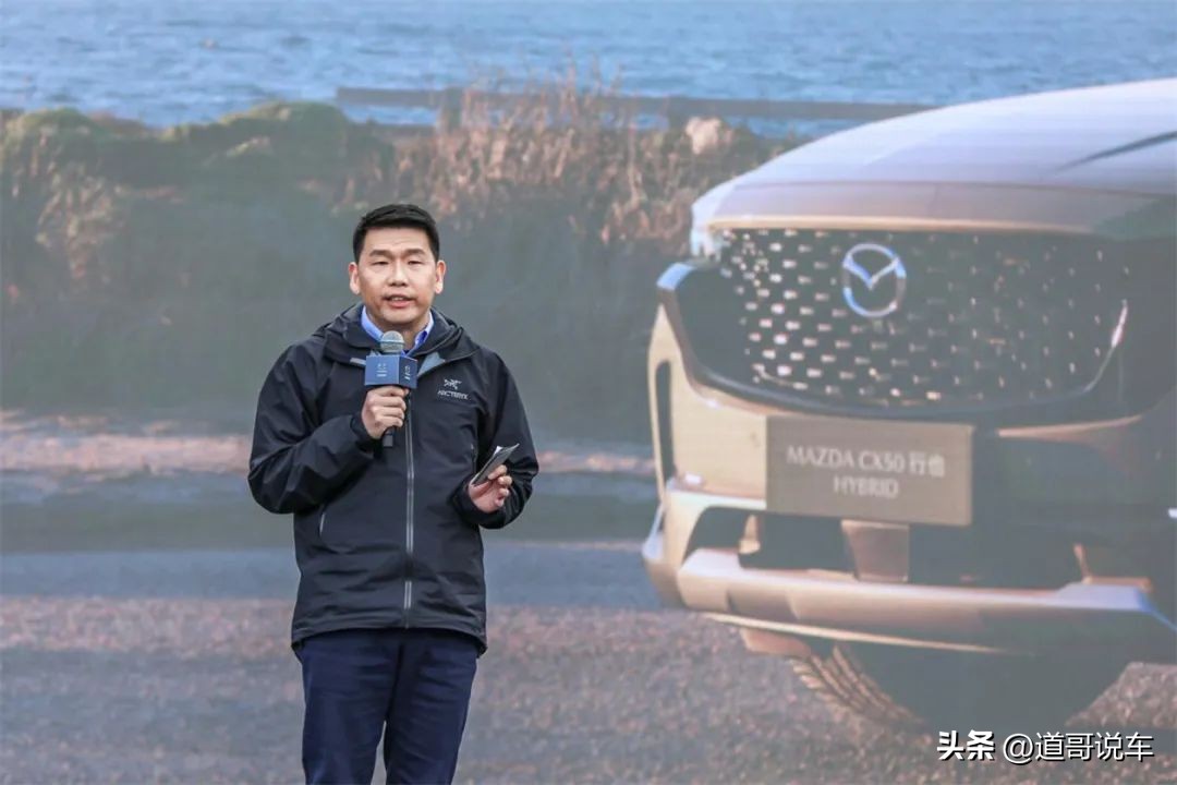 全新2022款长安马自达cx50,长安马自达cx-50值得买吗