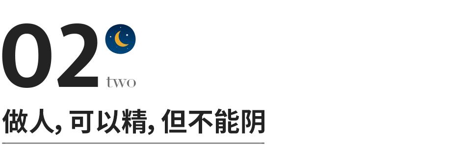 赢在人品输在算计人生感悟,关于做人赢在人品输在算计的评论