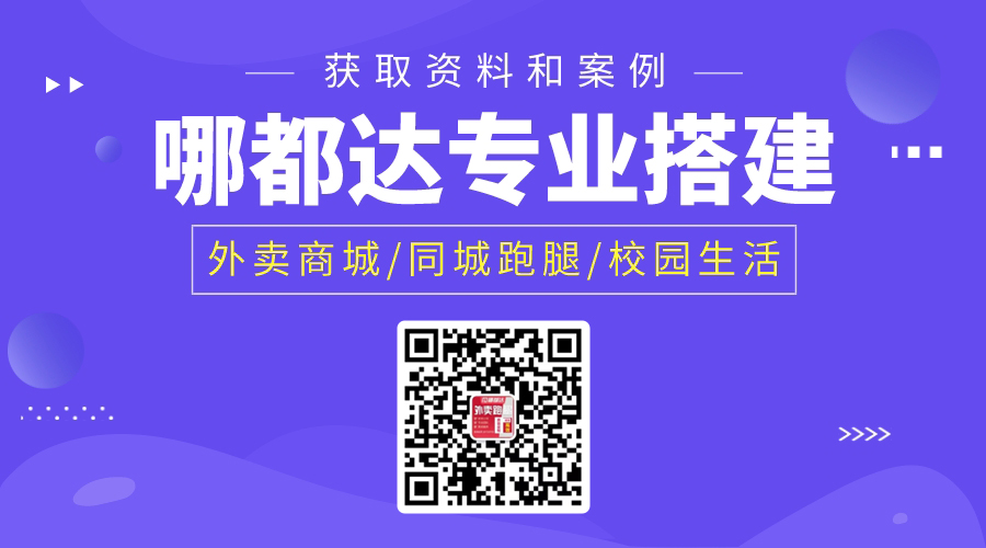 热门创业项目大学生怎么做,大学生创业应该具备哪些创业精神