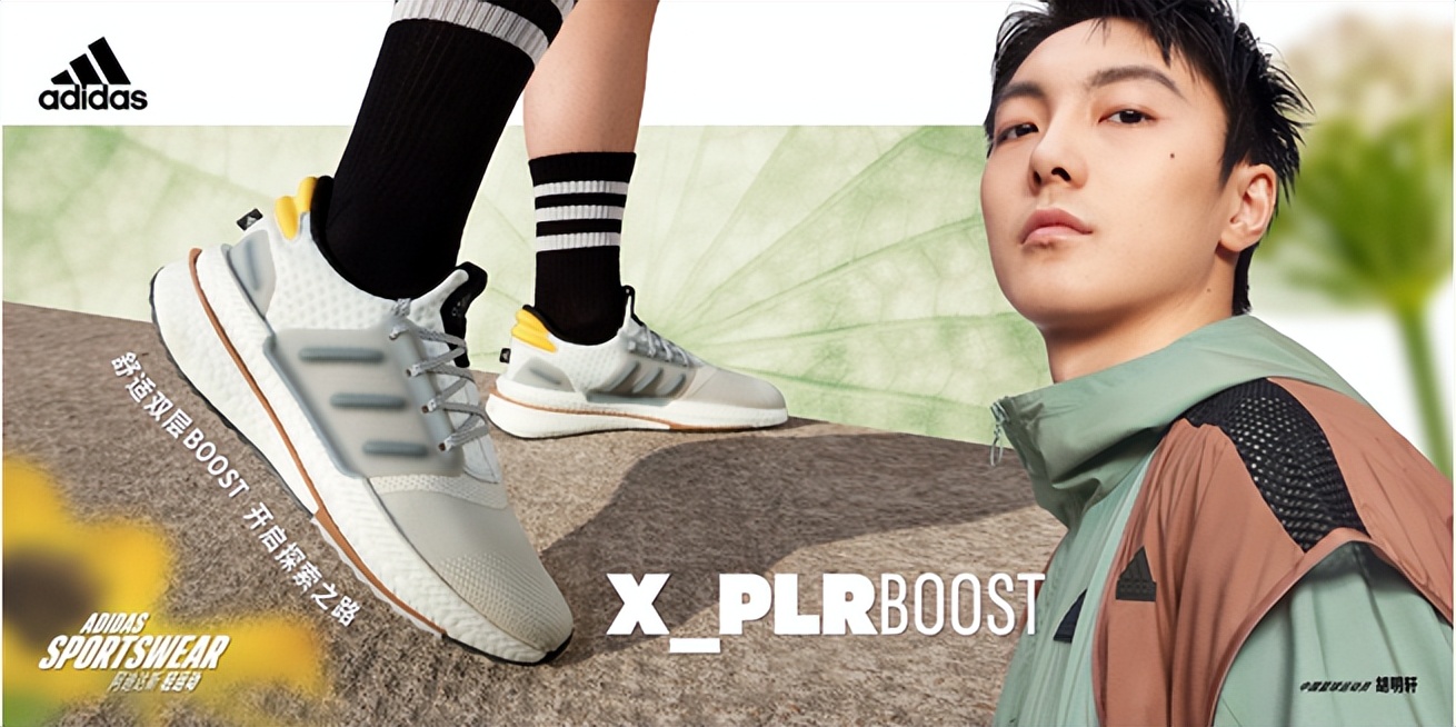 阿迪达斯climacool全系列,阿迪达斯climacool最新款