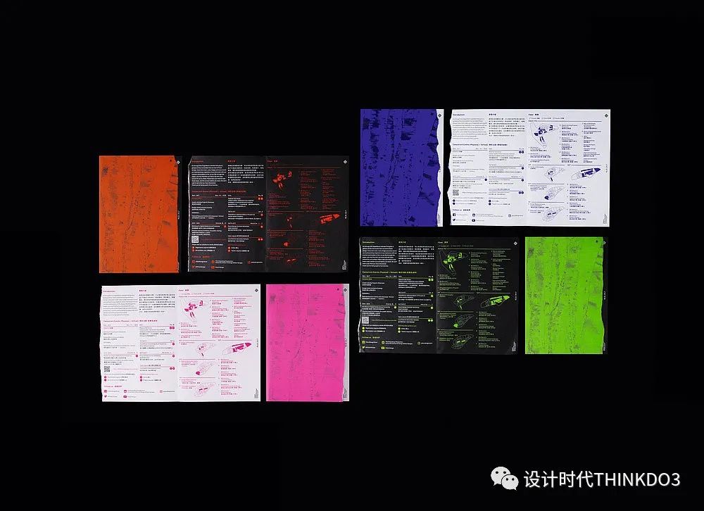 2021包装红点设计奖,2016德国红点最佳设计奖获奖作品