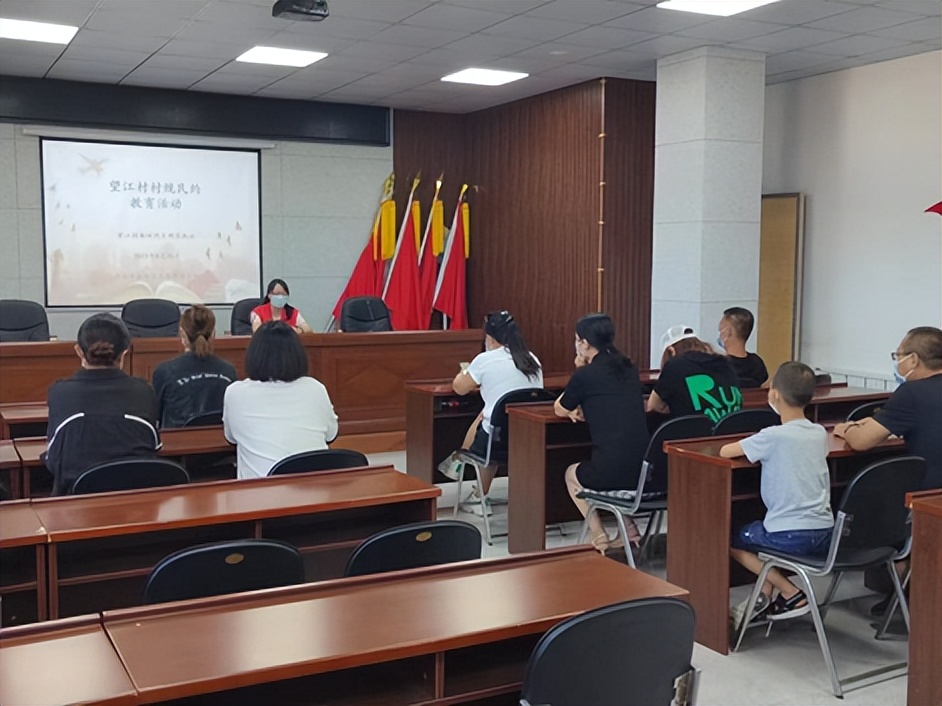 点赞社区,点赞志愿者大白