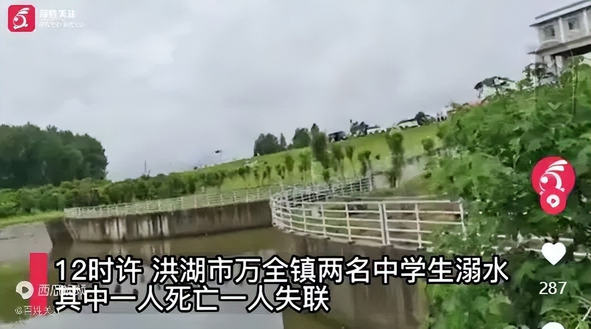 建设儿童友好型城市的建议,儿童友好城市建设包含哪些内容