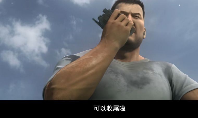 三体地球军队,《三体》太空军军徽