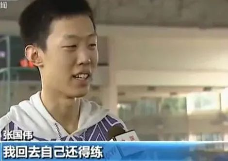 张国伟自愈的视频,张国伟最好成绩