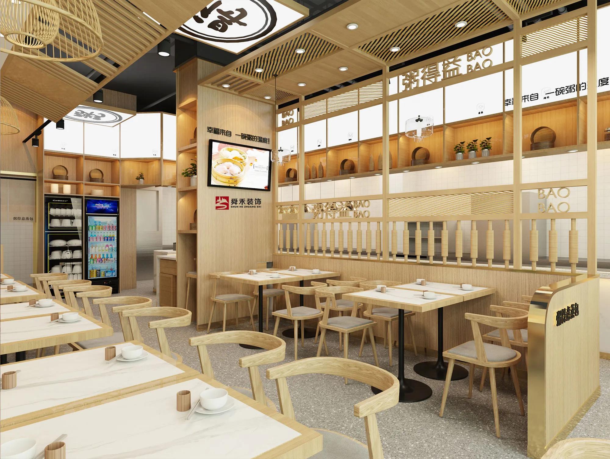 很多实体店发展步入困境,面临倒闭的实体店怎么办