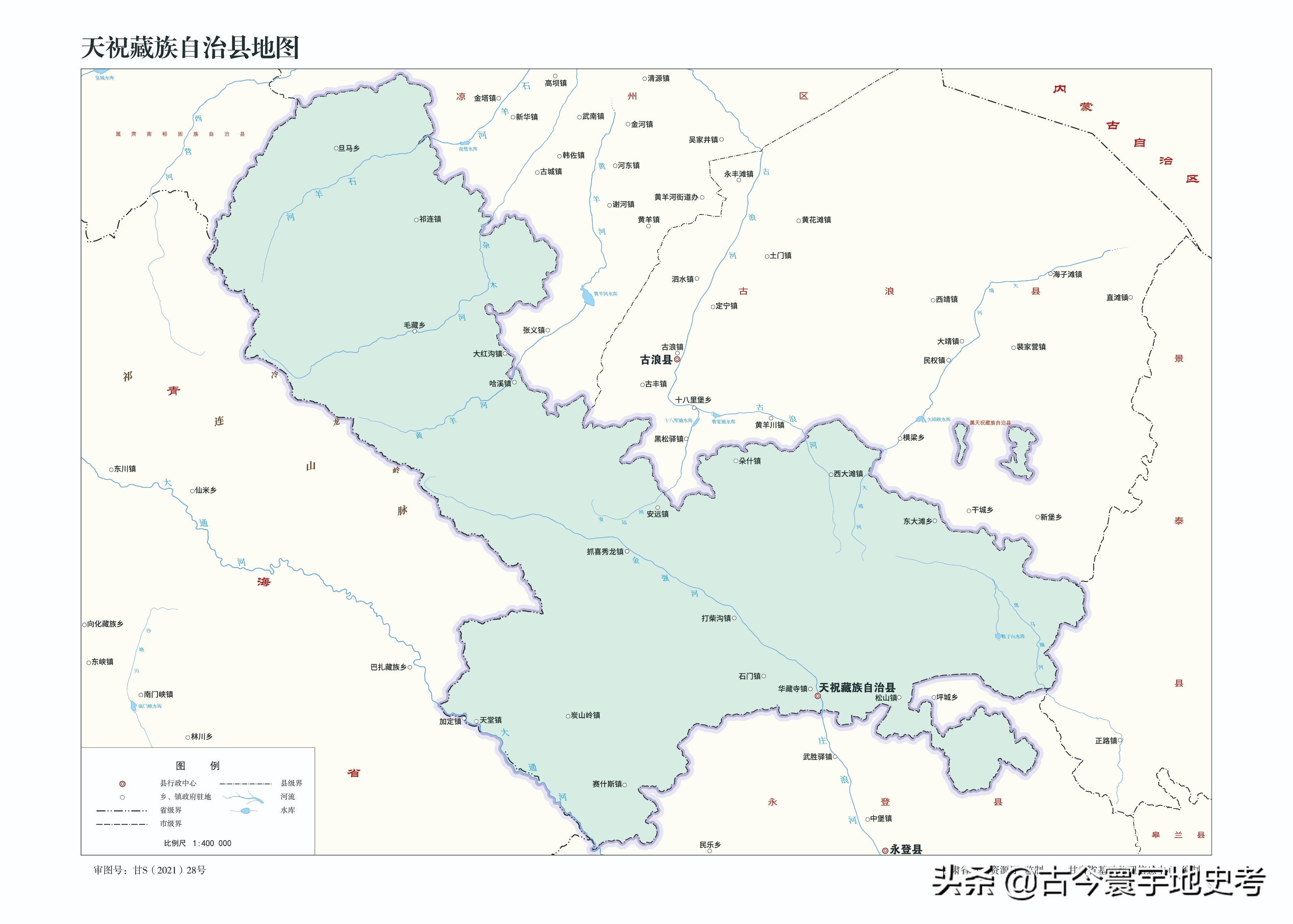 甘肃省各市州县地图,甘肃省旅游交通地图