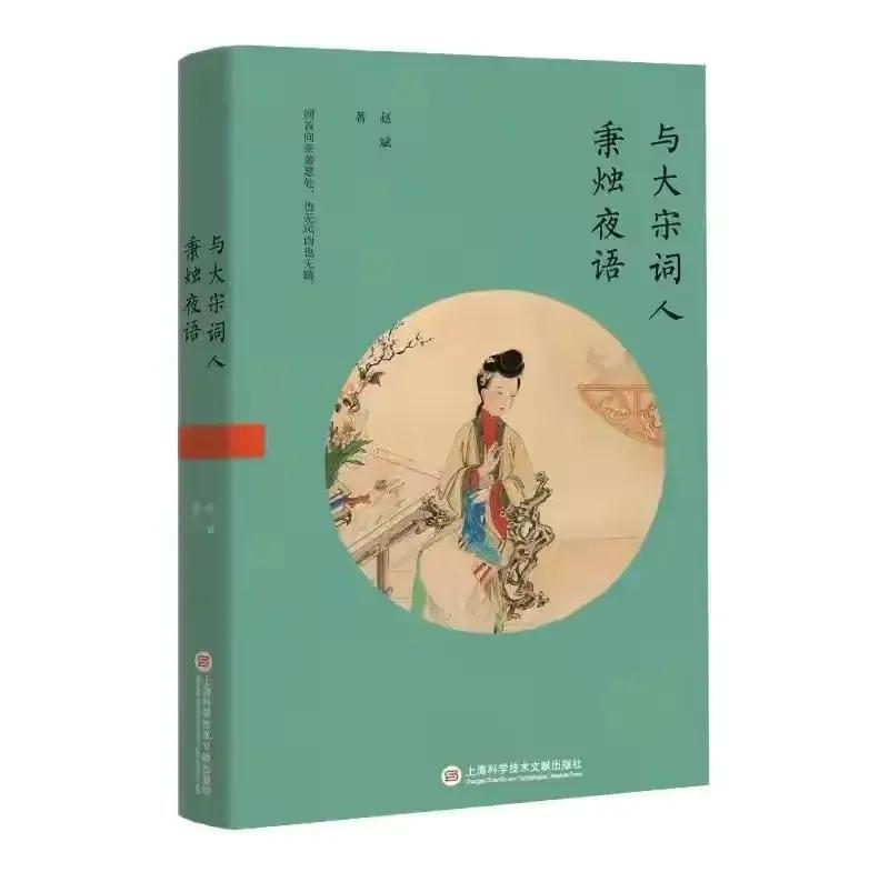 李白的三大思想是什么,李白的思想和性格对其创作的影响