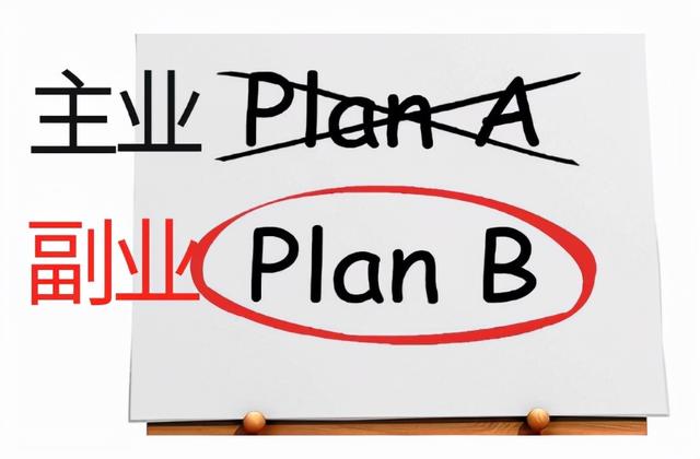 工作太累了怎么调整,工作太闲没前途怎么办