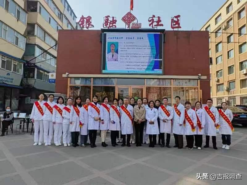 长春市幸福社区建设,长春银融社区视频