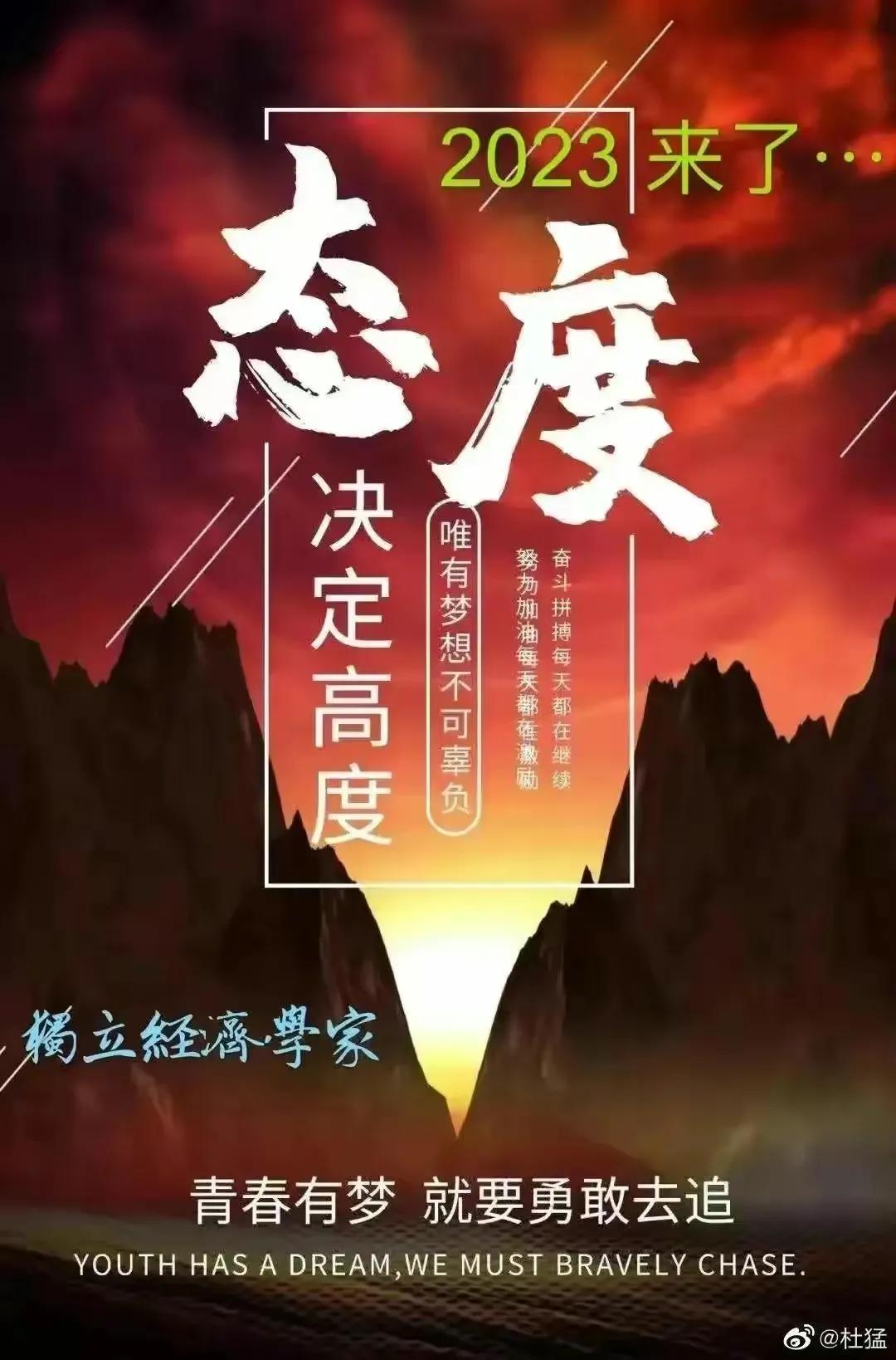 「金融街电讯」王正斌:长沙人口全国增速第一,房价倒数第一