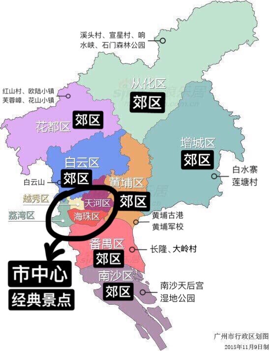 广州游记最值得逛吃的3条路线,广州周边寻味之旅