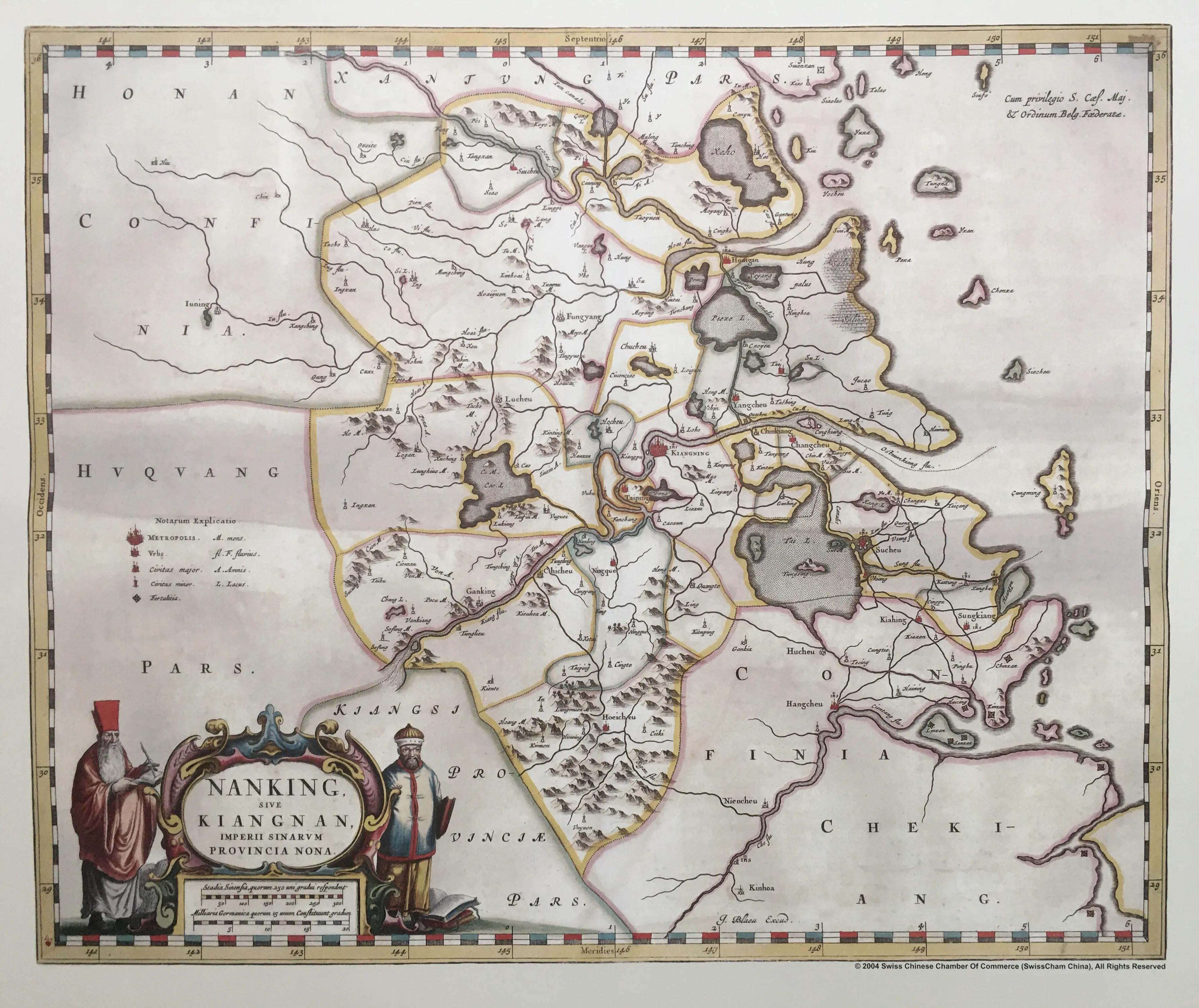 1655年《中国新图志》，近代欧洲刊行的第一部中国分省地图集