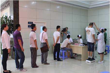 驾照体检“最难”色盲测试图，你能看出几张？