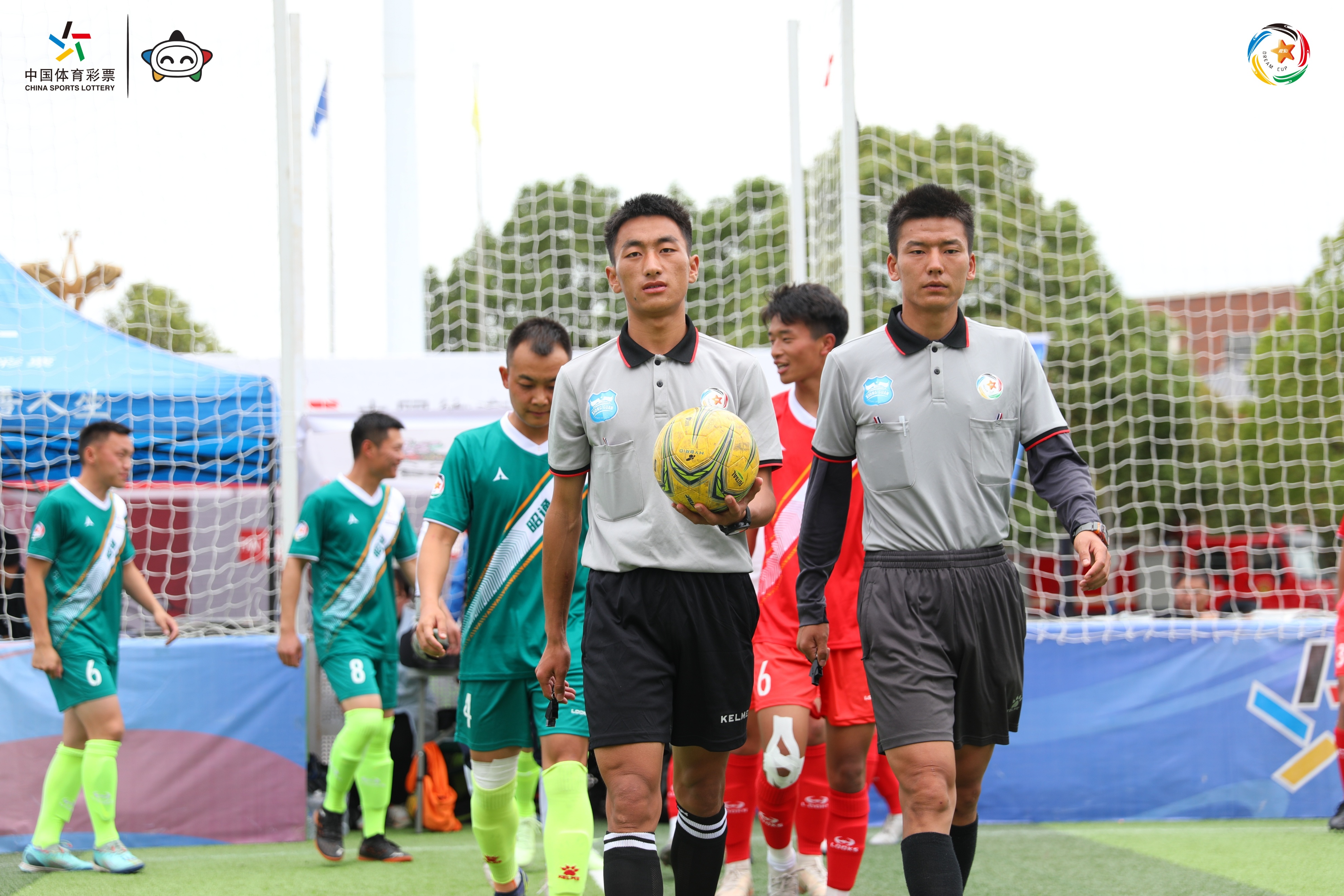 竞彩梦想杯昭通,昆明竞彩梦想杯