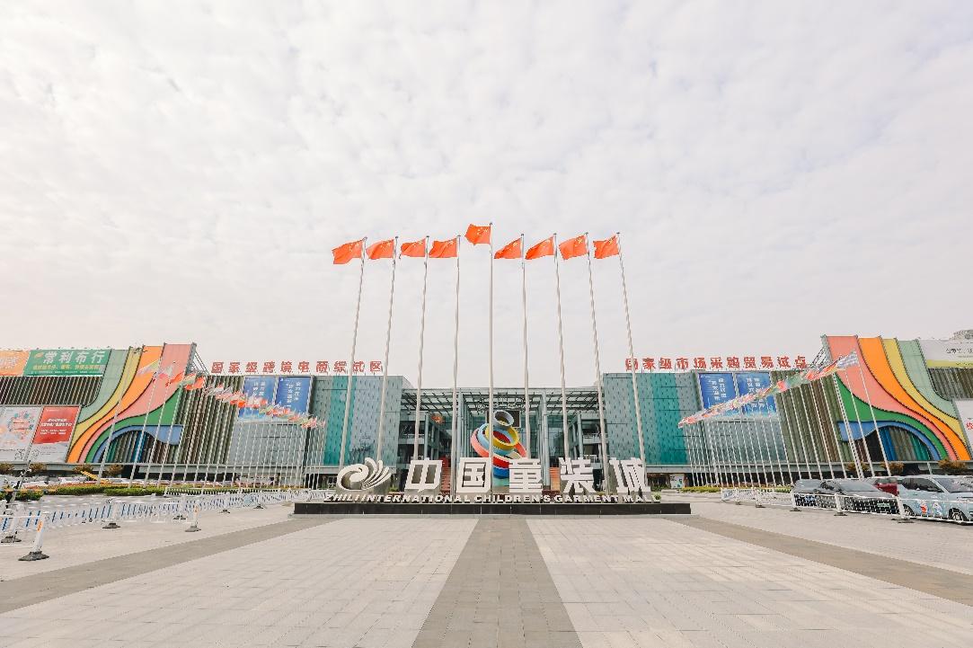 湖州童装基地品牌童装专场,中国童装之都公司