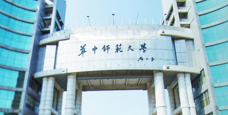 政治学专业哪些学校有,政治学高校全国前十