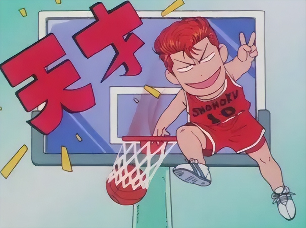 灌篮高手爷青回阵容引观众回忆杀,爷青回瞬间