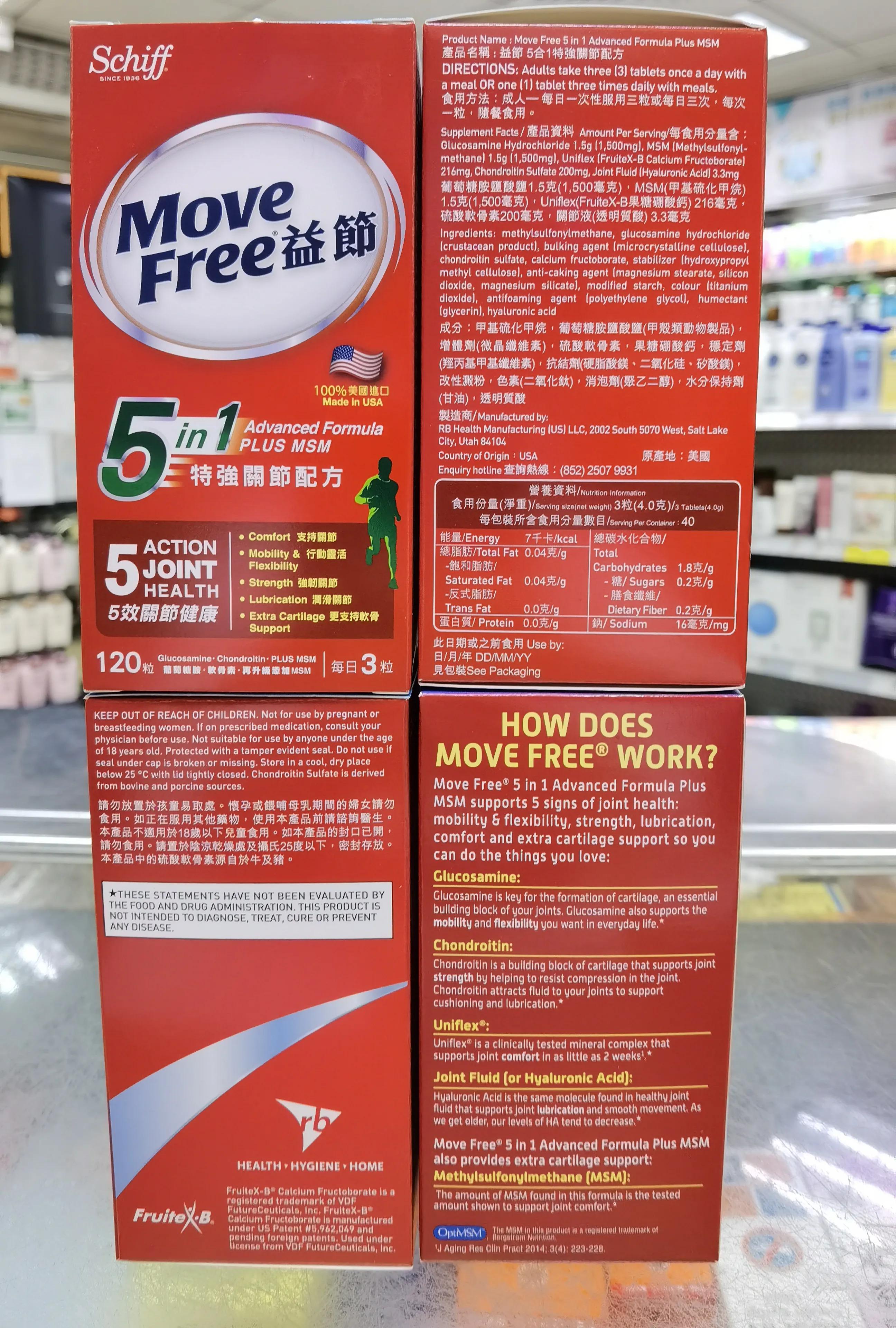 港澳货品批发,香港私人代购