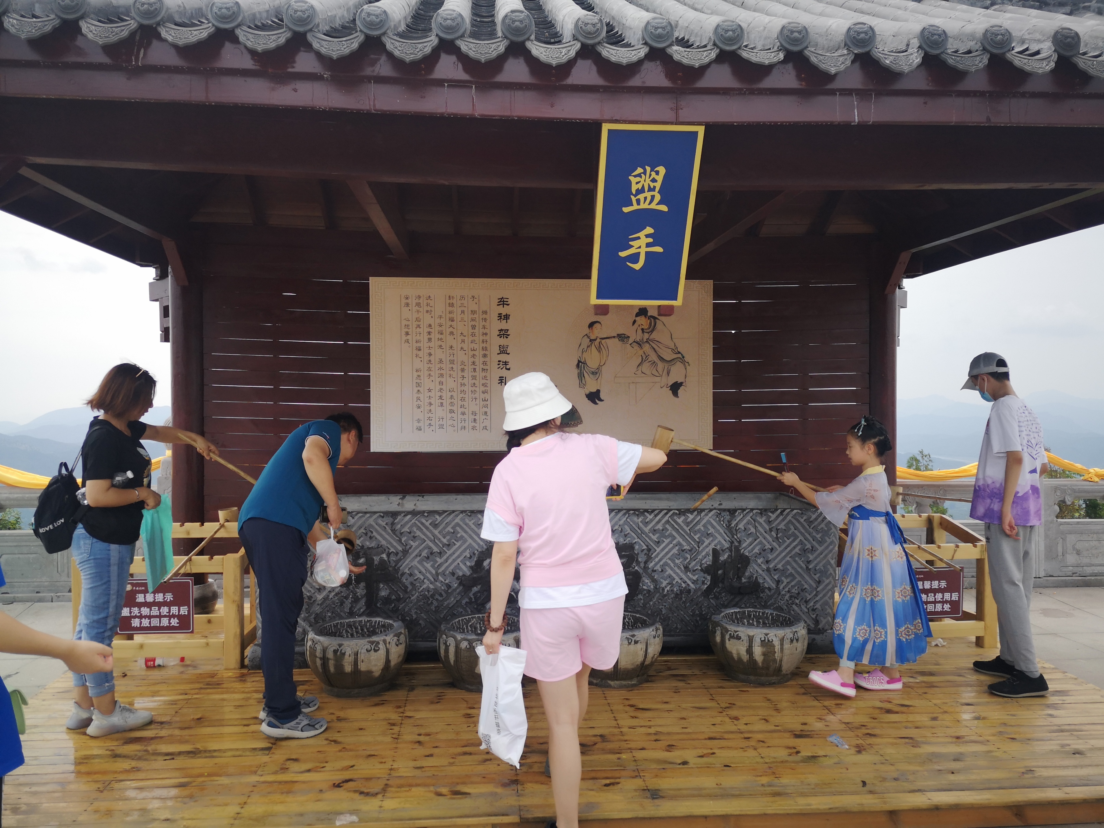 天津上乐园蓟县旅游攻略,天津蓟州太平寨旅游