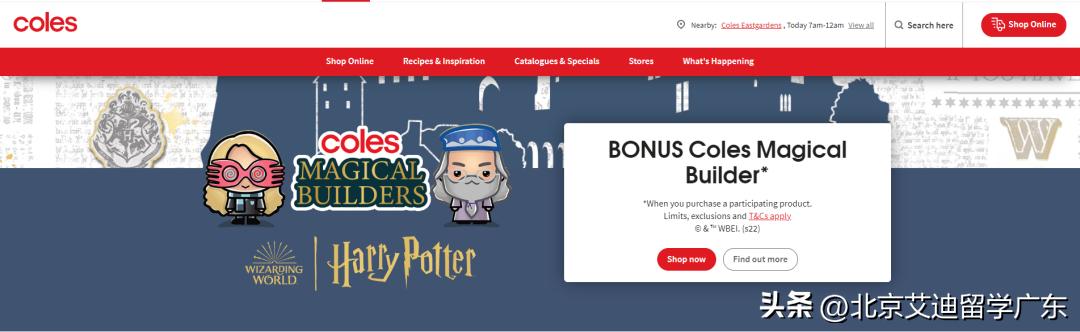 澳洲超市购物建议,澳洲值得去的超市