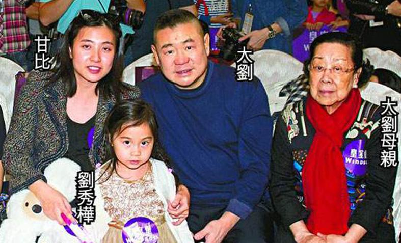 香港富婆精致日常,香港富豪甘比视频