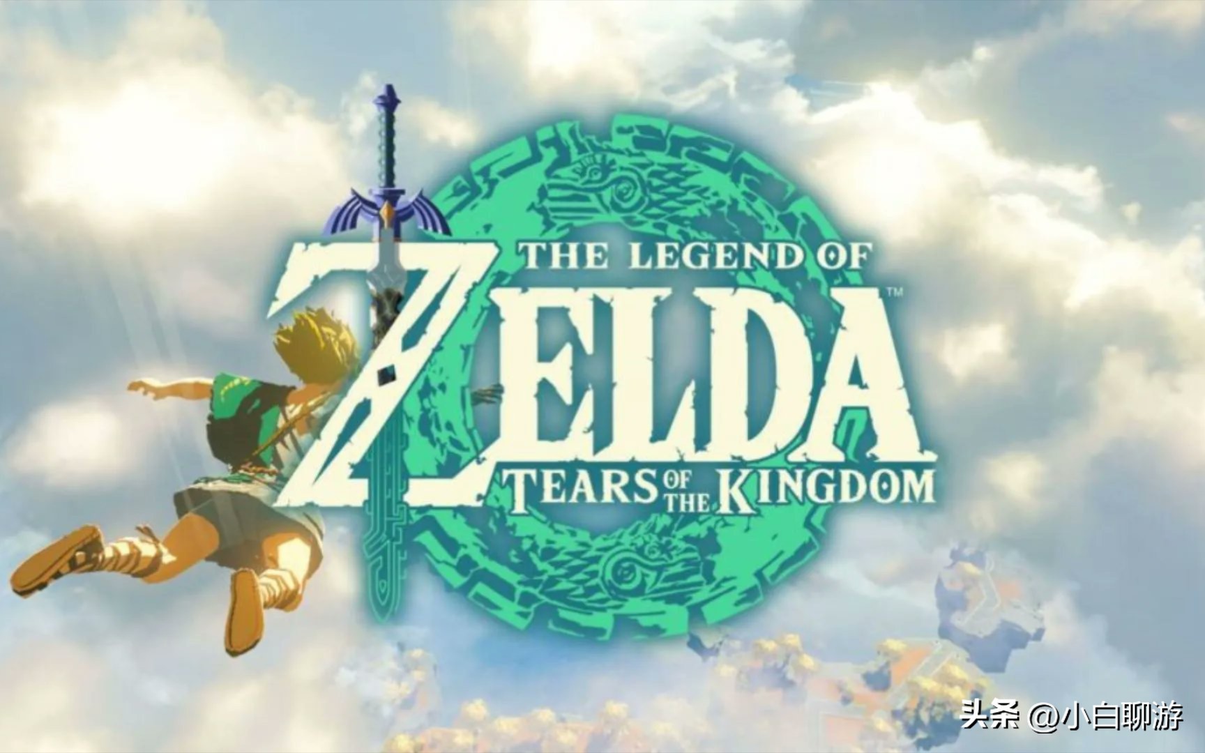 王国之泪硬破数据损坏,王国之泪游戏数据损坏