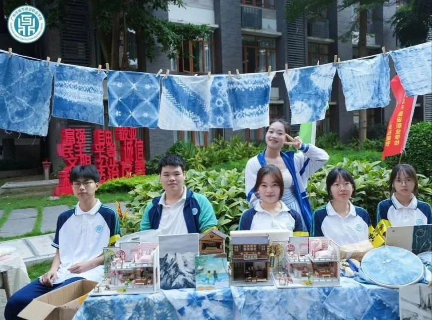 广州职业教育周启动仪式,我市2023年职业教育活动周启动