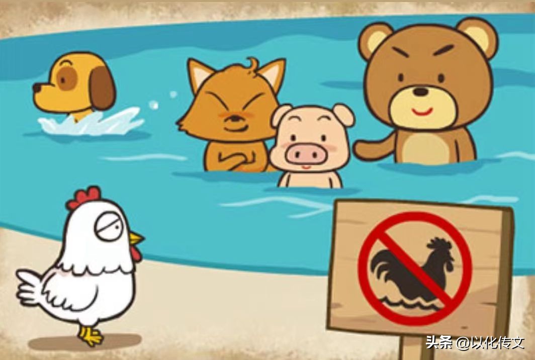 看图猜成语能全猜出来智商不低呀,看图猜成语看哪位大神能猜出答案