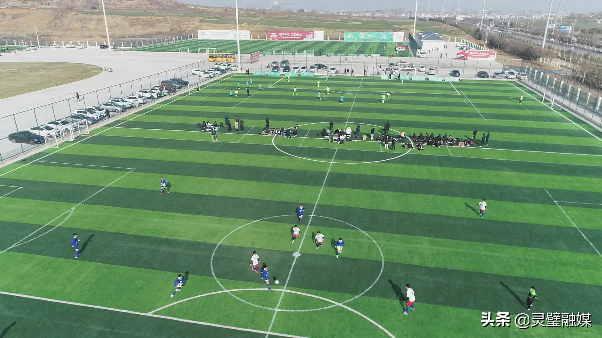 秦都区校园足球联赛开幕式,徽县足球比赛2017年