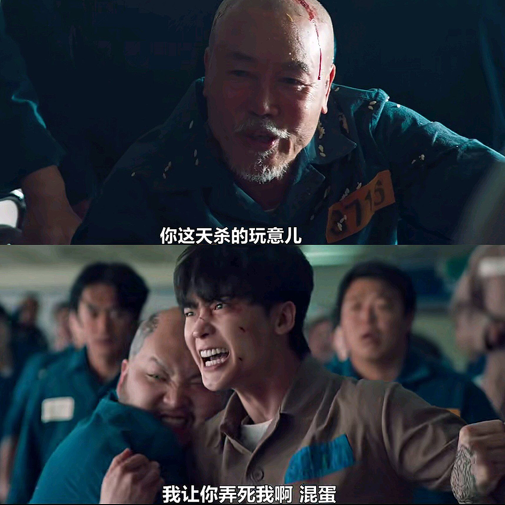 黑话律师中李钟硕怎么成为硕鼠,黑话律师李钟硕为什么入狱