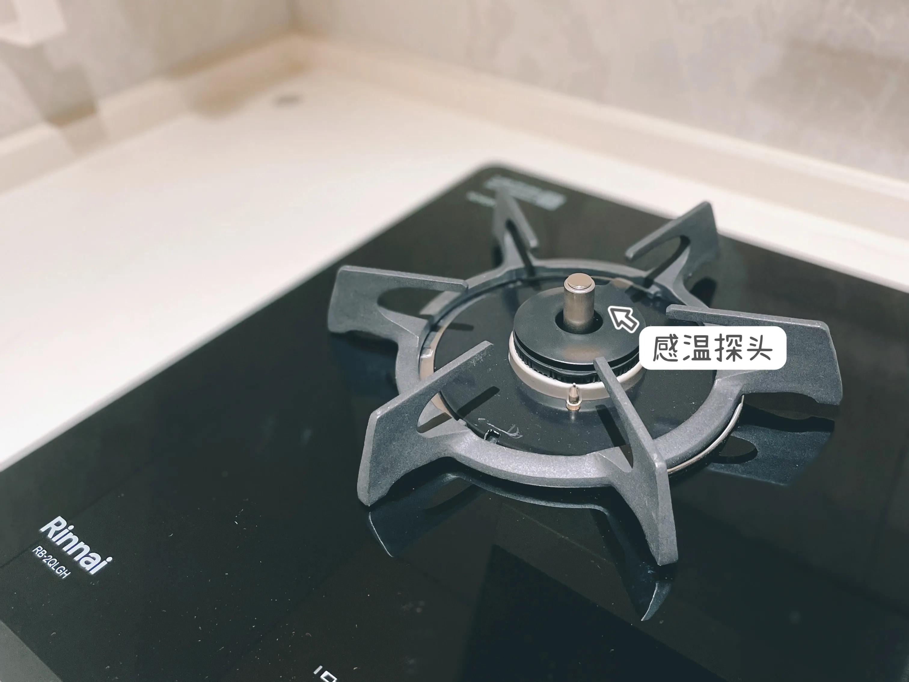 配套林内厨电,林内全屋厨电