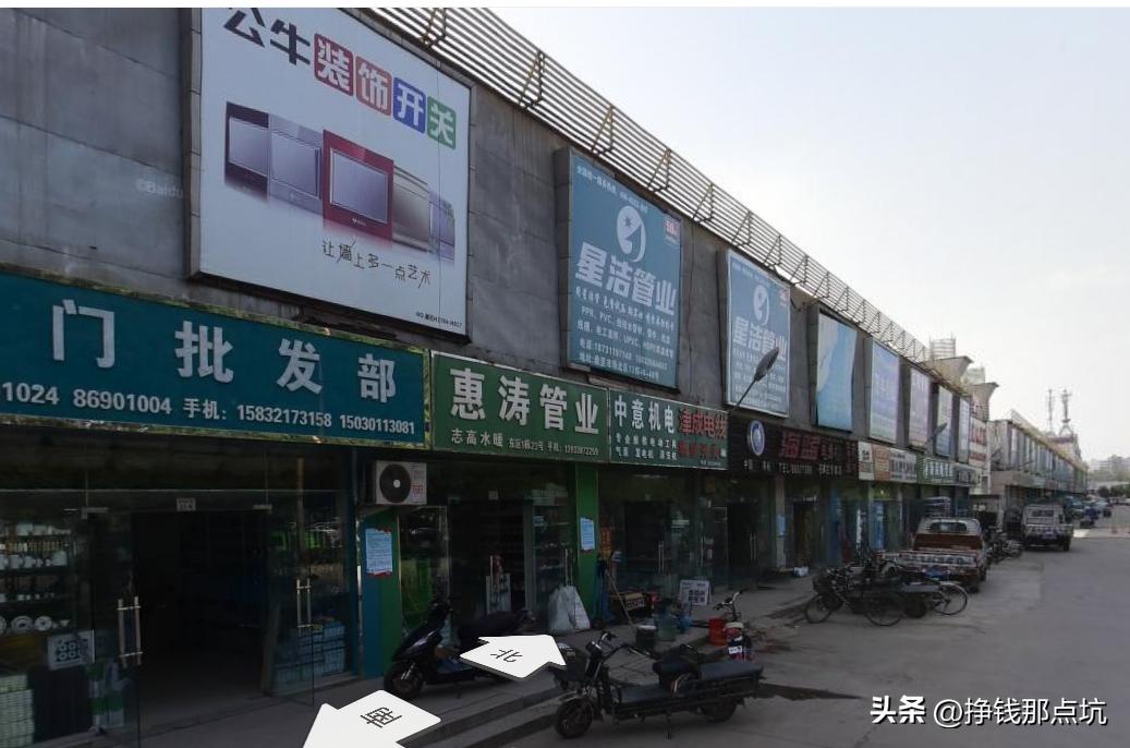 市场搬迁太多的不舍,市场搬迁问题