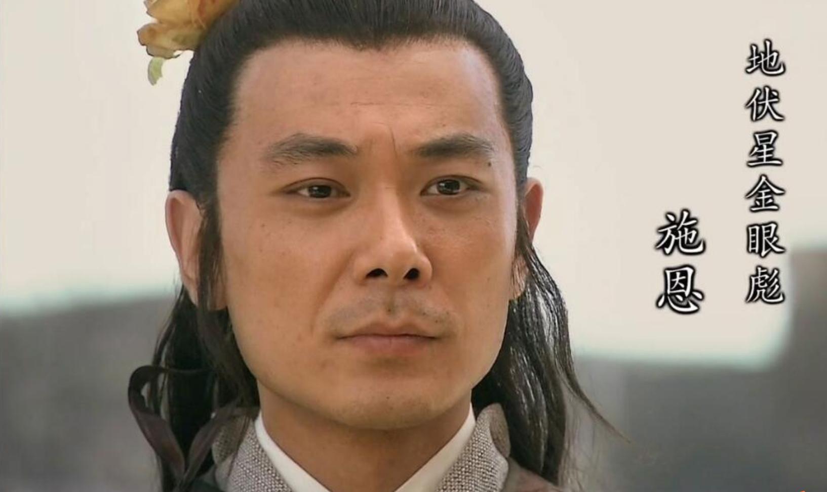 《后浪》补过头的朱老板扮演者，曾做过10年警察，用演技征服观众