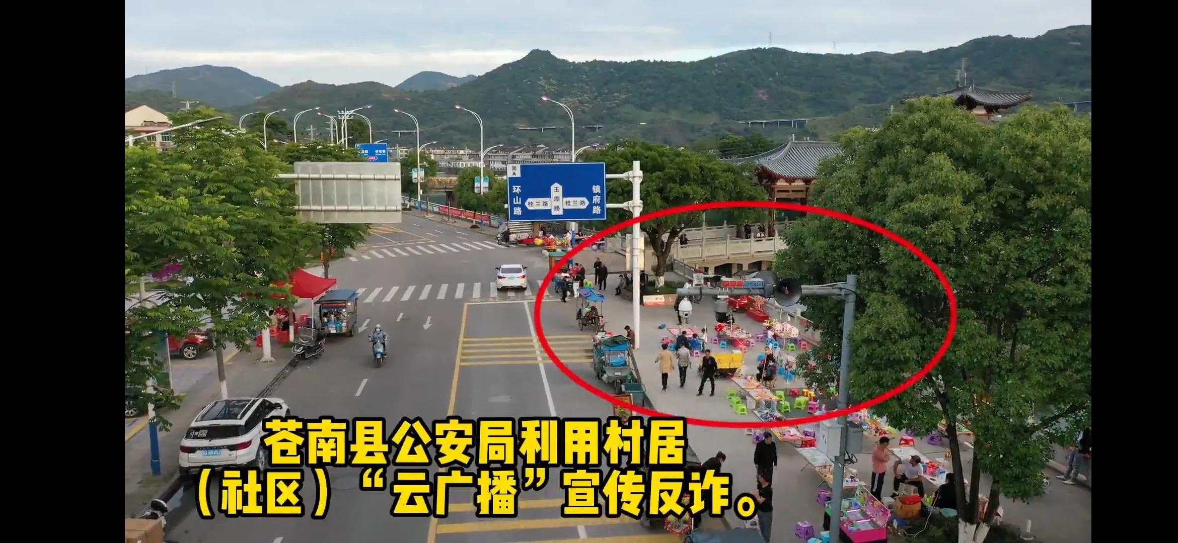 你知道每年有多少人被诈骗,全国一年有多少人遭受诈骗