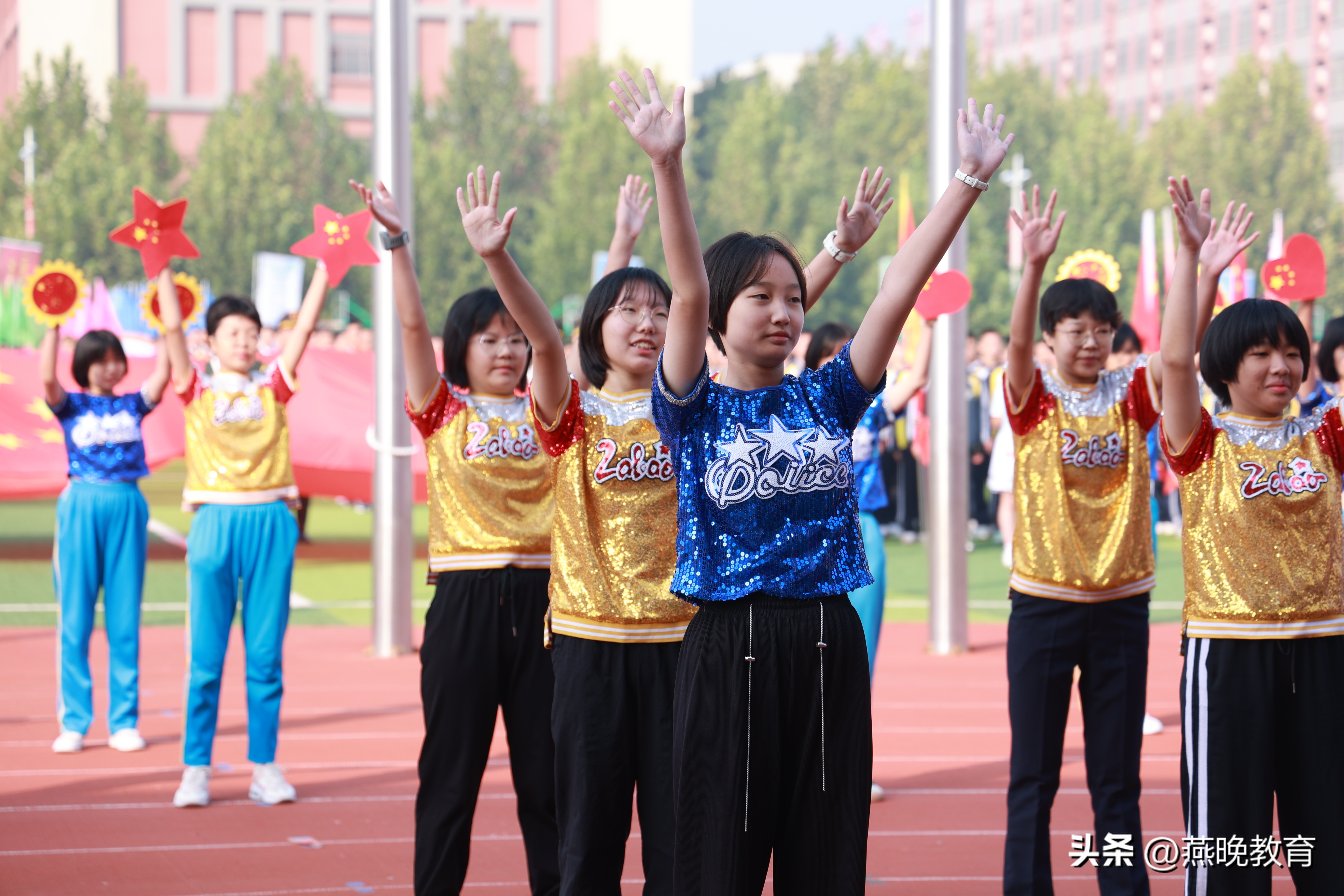 安平志臻中学第三届体育艺术节,学校体育文化艺术节活动方案