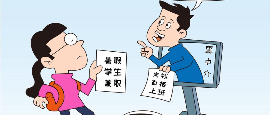 在家打游戏赚钱还要去找工作吗,在家打游戏赚钱没出路吗