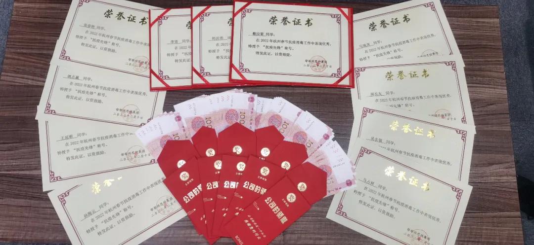 富阳抗疫志愿者视频,富阳加油抗疫必胜