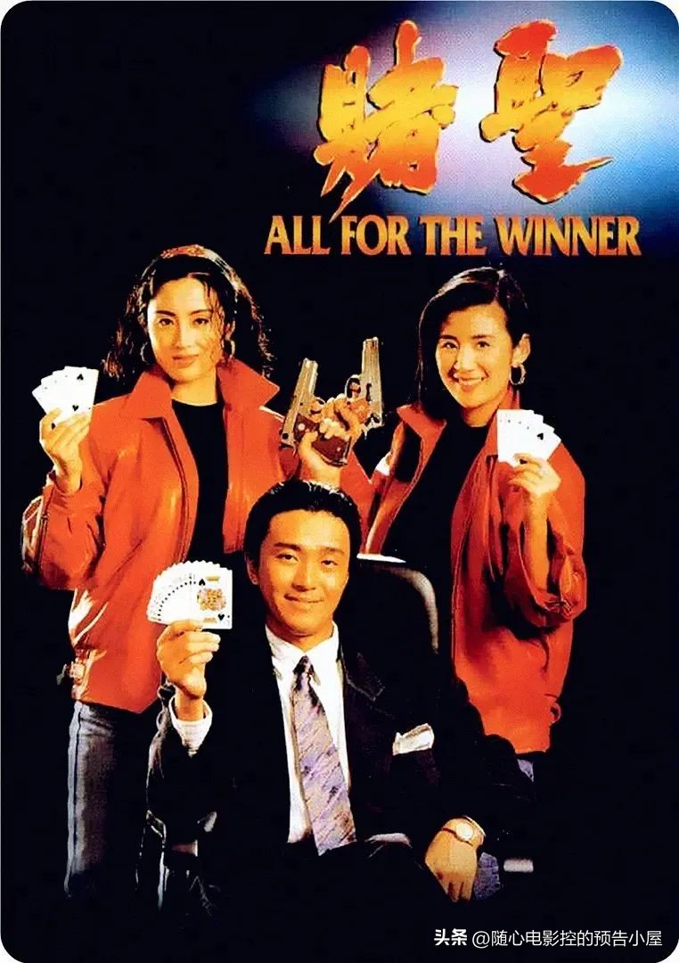 8月21日上映新片汇总,8月22日上线新片汇总