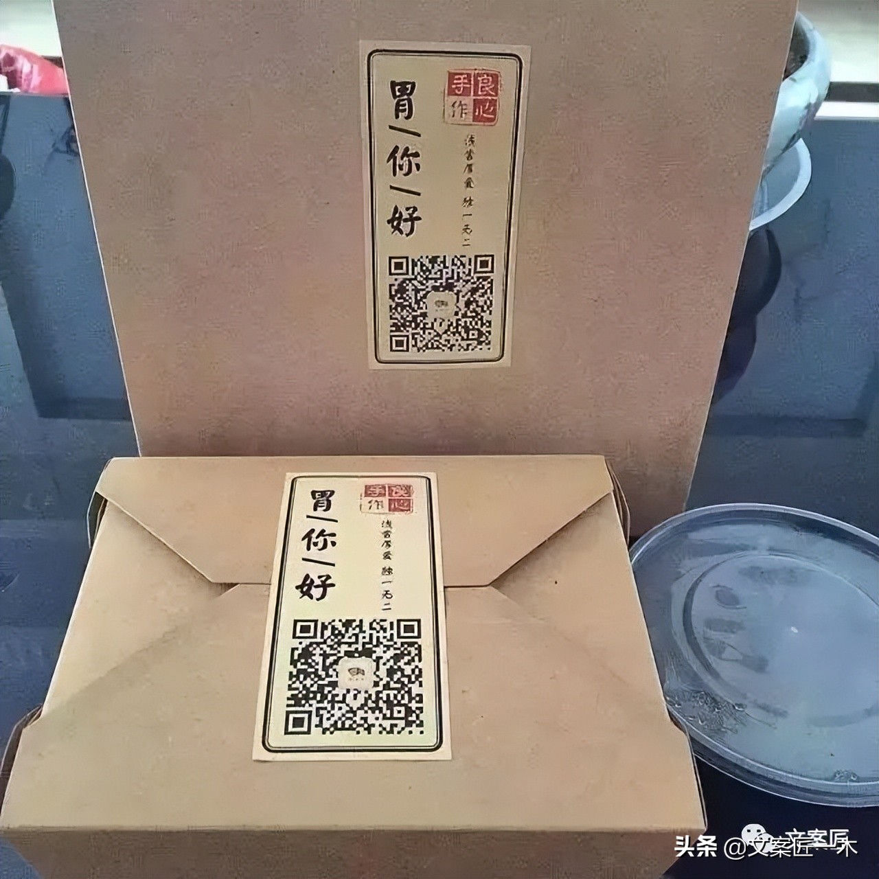 盘点那些疯狂的外卖包装,这些外卖让你越吃越胖