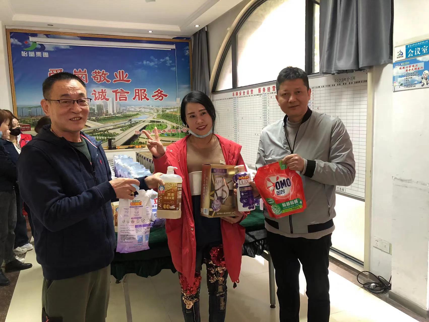 三八妇女节送温暖活动幼儿园,庆三八送温暖活动图片