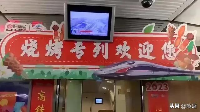 淄博烧烤爆火场景,淄博烧烤排名第一名