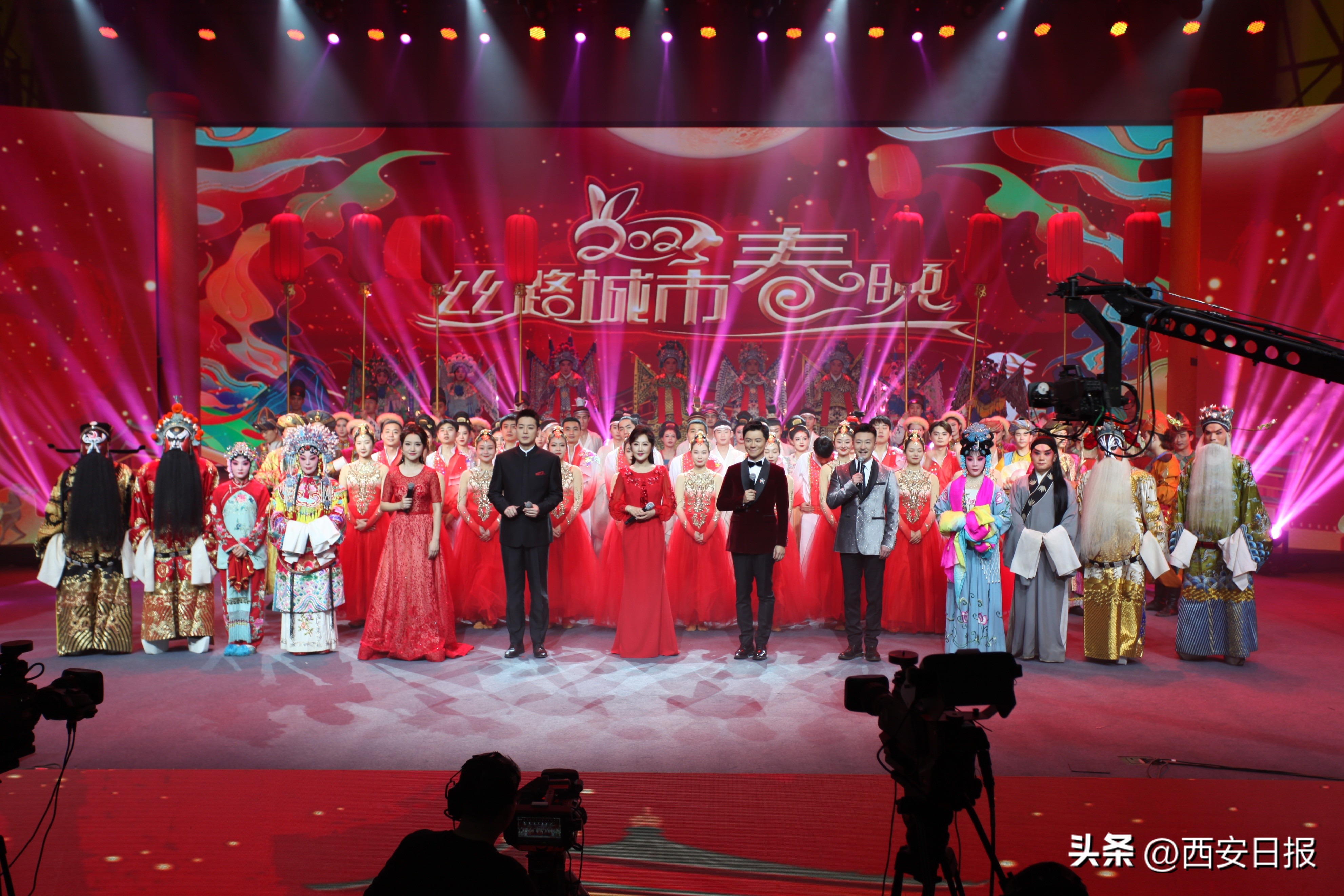 卯免迎春奋进年万家灯火耀长安——《2023丝路城市春晚》小年夜华彩绽放