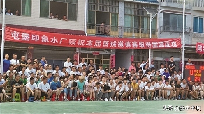 平坝：乡村篮球,村BA推动乡村振兴