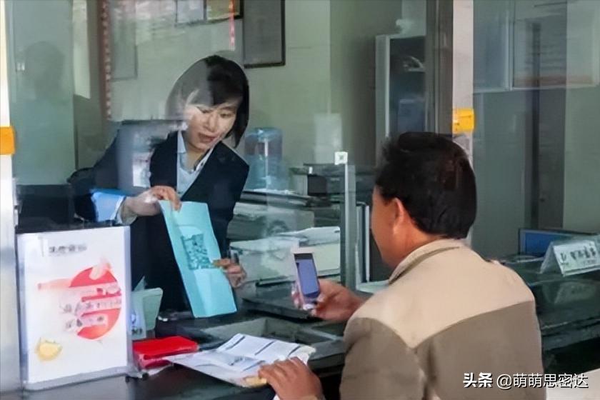 都2022年了，为什么还有人存“定期存款”？理财不“香”吗？